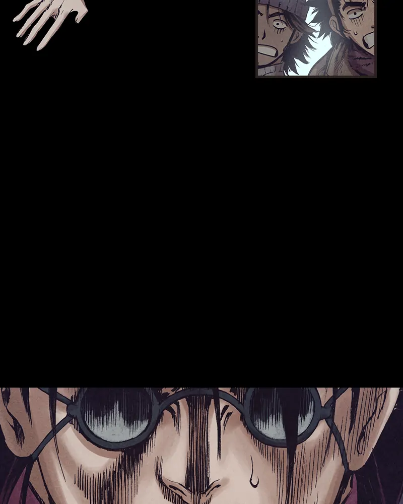 Read Blade of the Phantom Master Manga Online