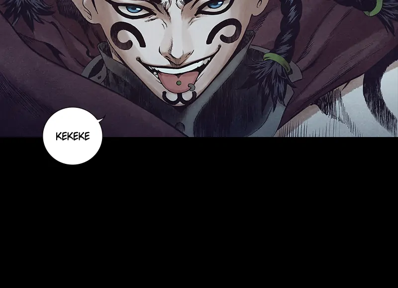 Read Blade of the Phantom Master Manga Online