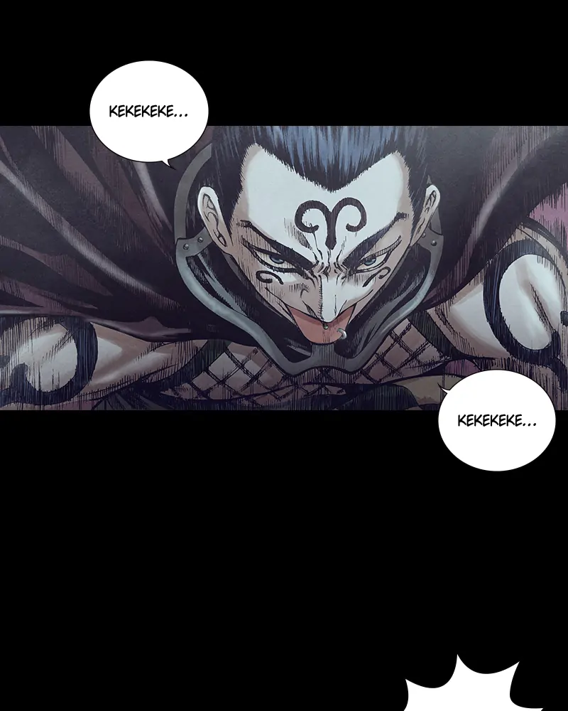 Read Blade of the Phantom Master Manga Online