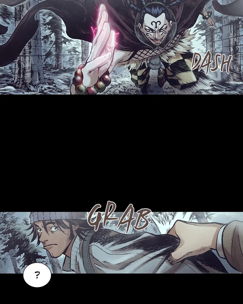 Read Blade of the Phantom Master Manga Online