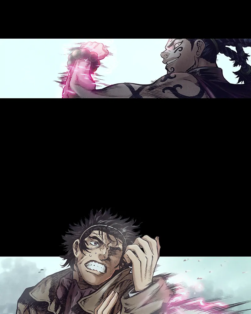 Read Blade of the Phantom Master Manga Online