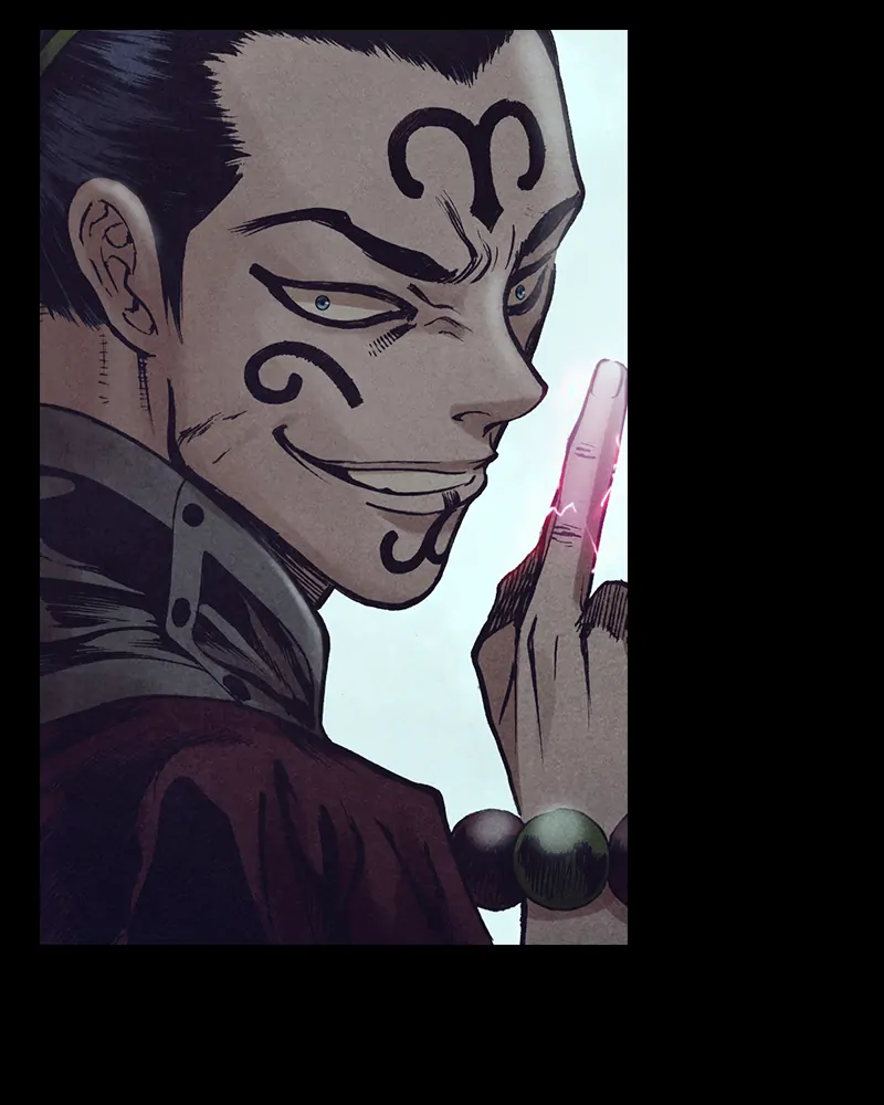 Read Blade of the Phantom Master Manga Online