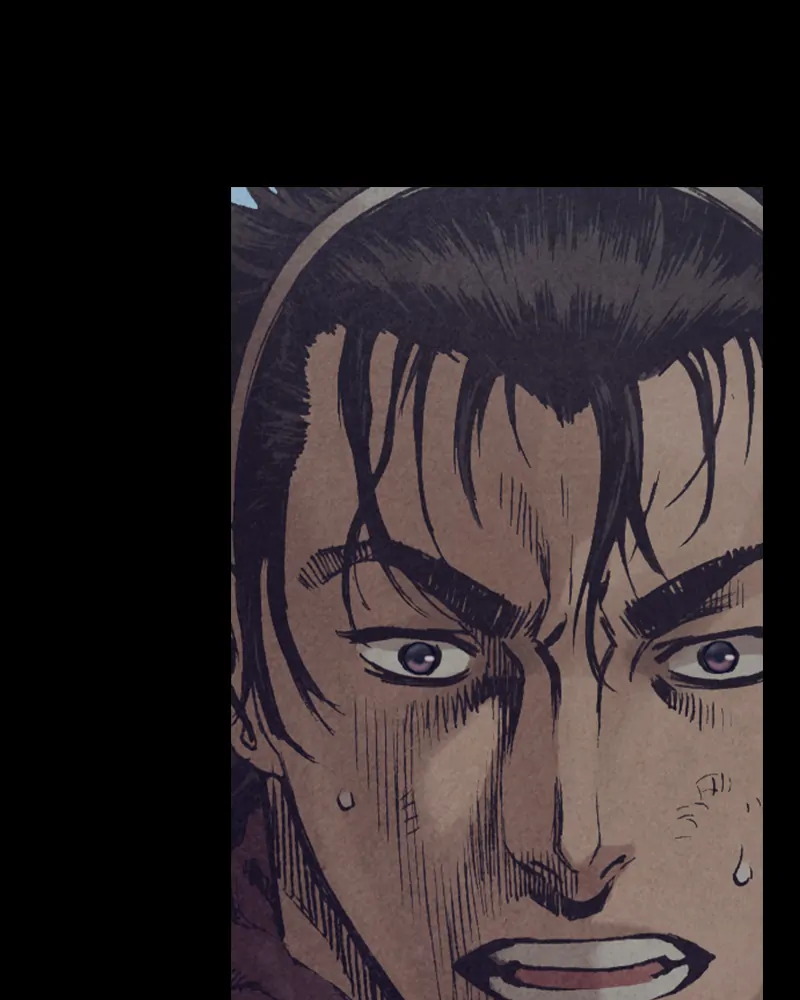 Read Blade of the Phantom Master Manga Online