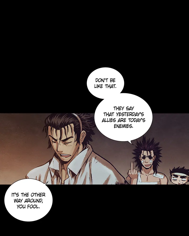 Read Blade of the Phantom Master Manga Online