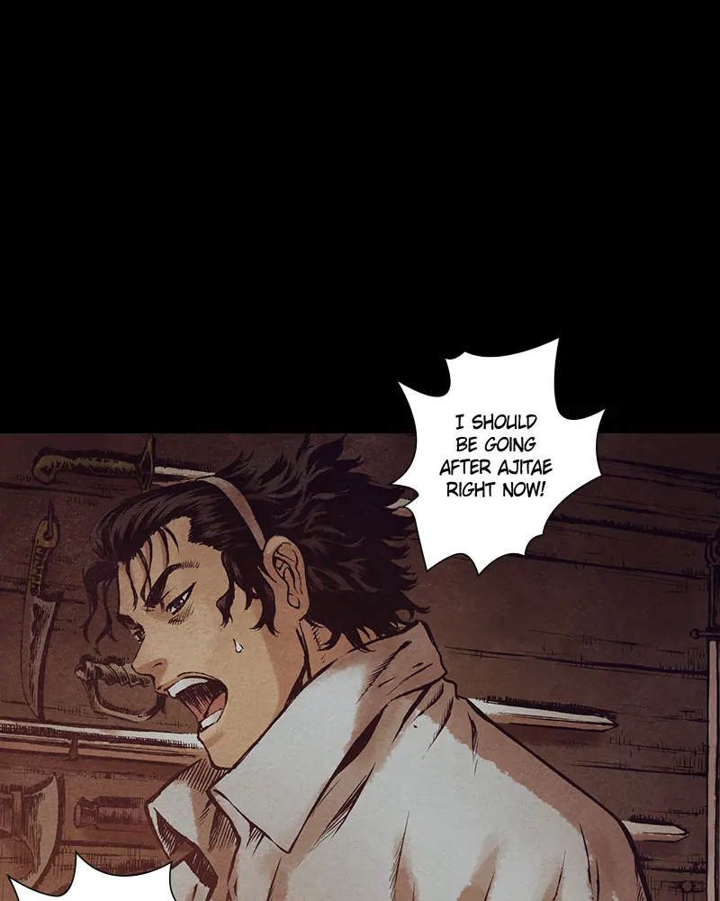 Read Blade of the Phantom Master Manga Online