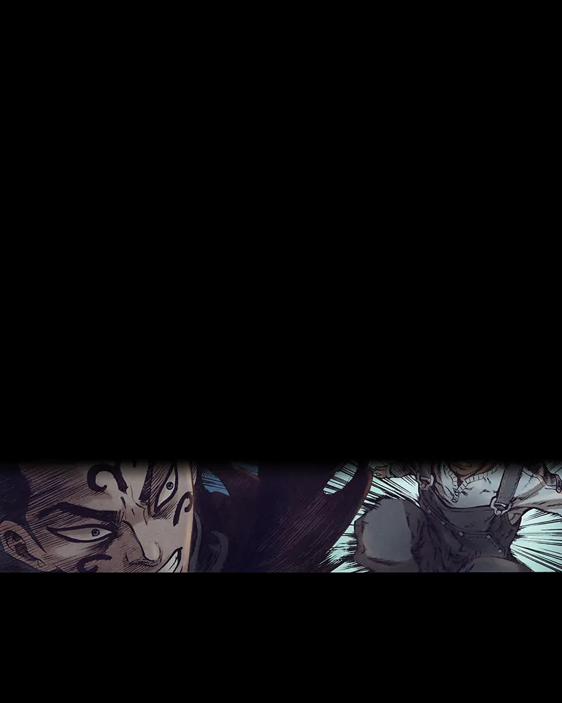 Read Blade of the Phantom Master Manga Online