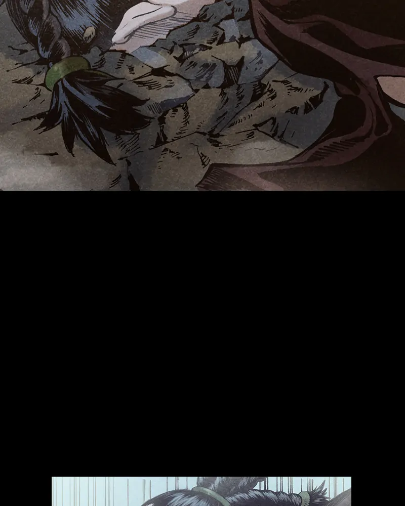 Read Blade of the Phantom Master Manga Online