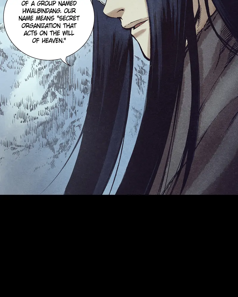 Read Blade of the Phantom Master Manga Online