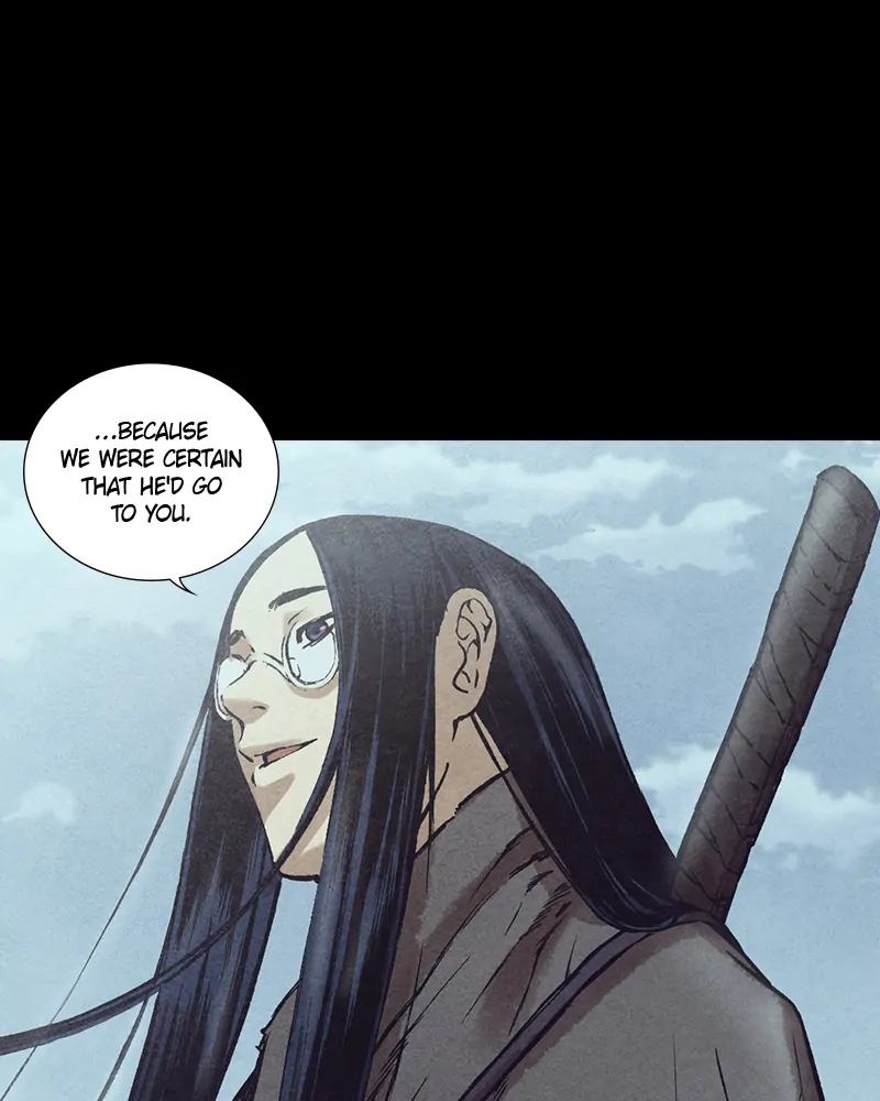 Read Blade of the Phantom Master Manga Online
