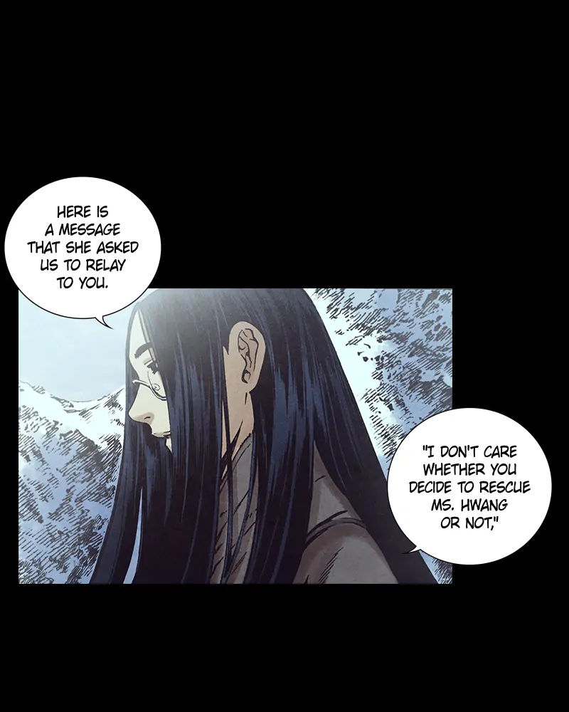 Read Blade of the Phantom Master Manga Online