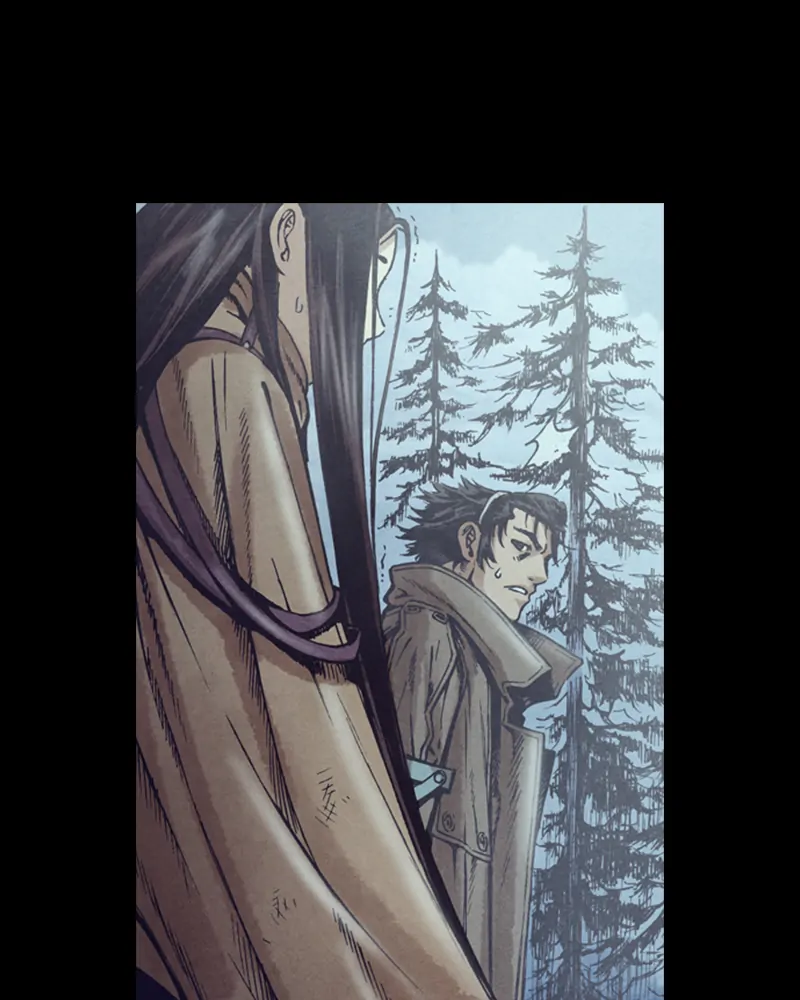 Read Blade of the Phantom Master Manga Online