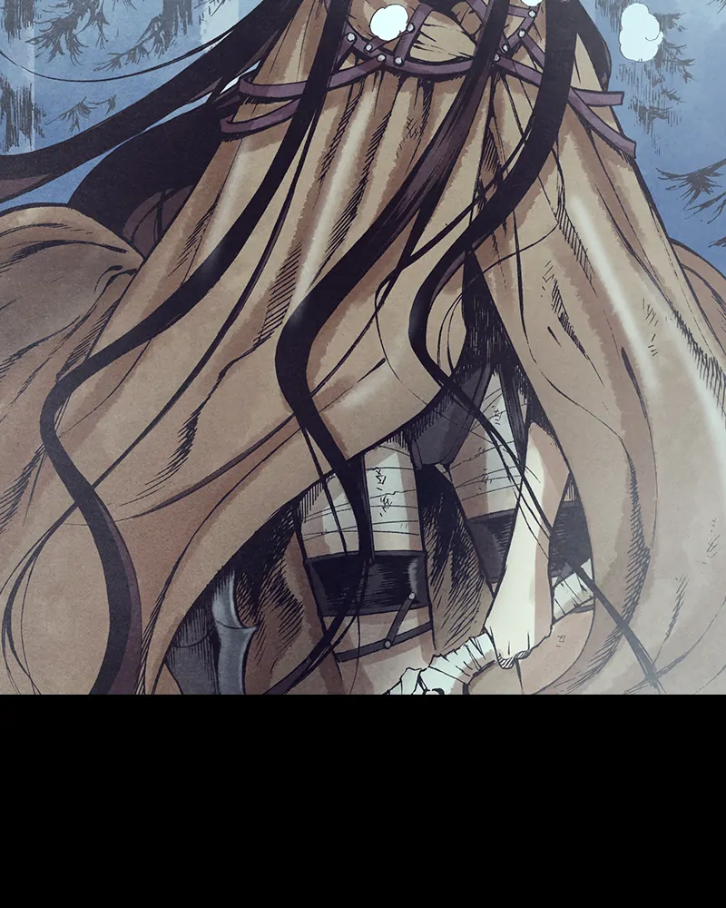 Read Blade of the Phantom Master Manga Online