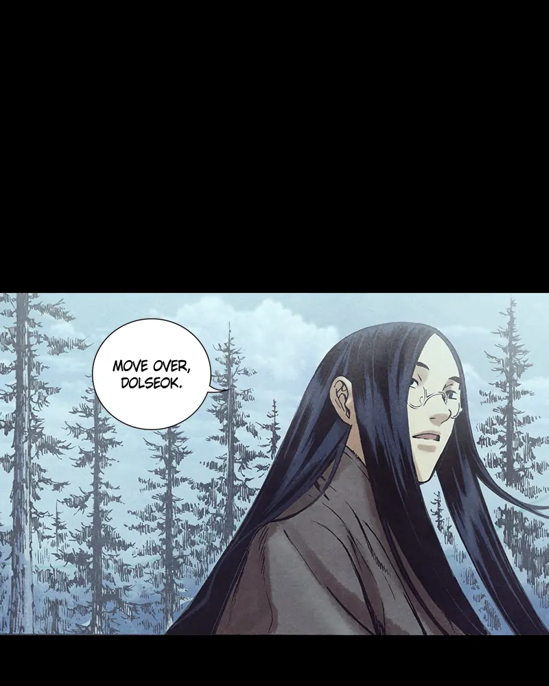 Read Blade of the Phantom Master Manga Online