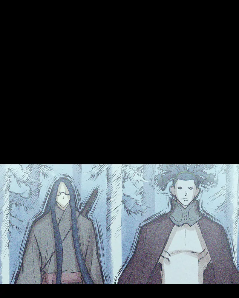 Read Blade of the Phantom Master Manga Online