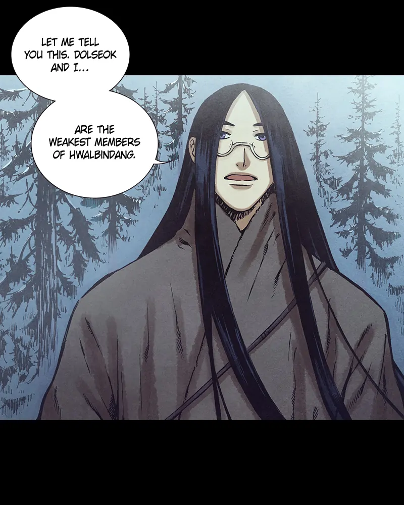 Read Blade of the Phantom Master Manga Online