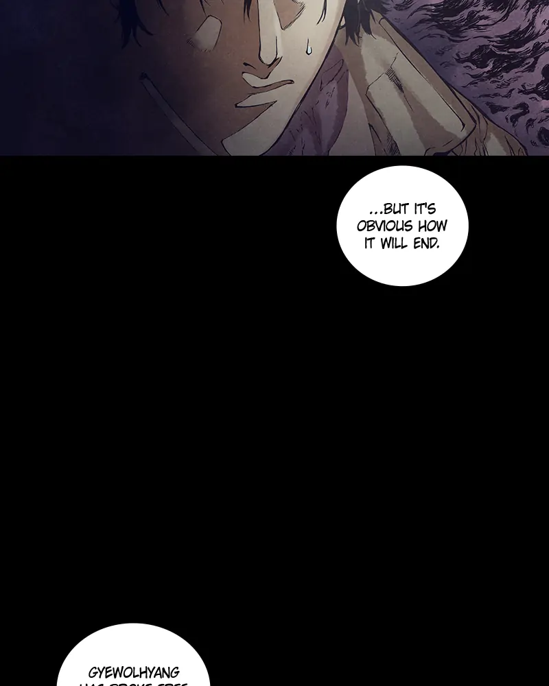 Read Blade of the Phantom Master Manga Online
