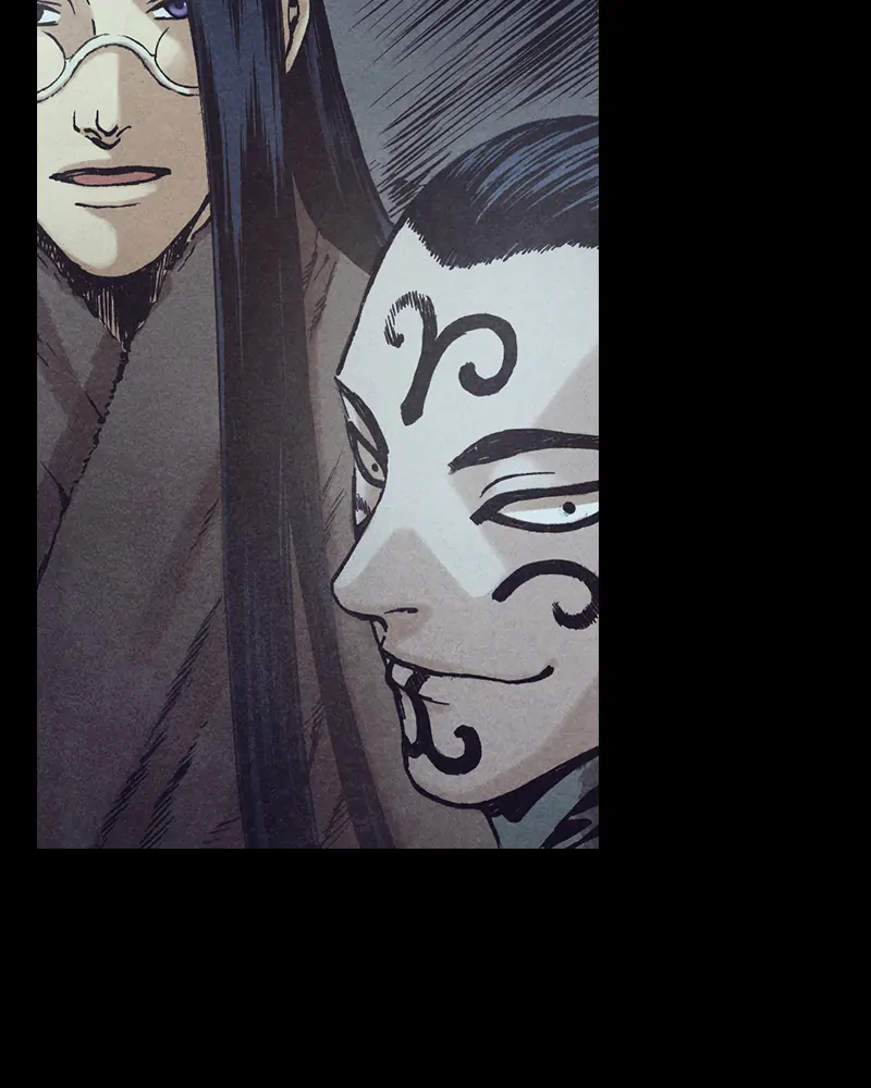 Read Blade of the Phantom Master Manga Online