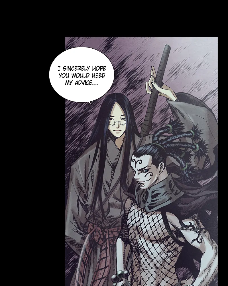 Read Blade of the Phantom Master Manga Online