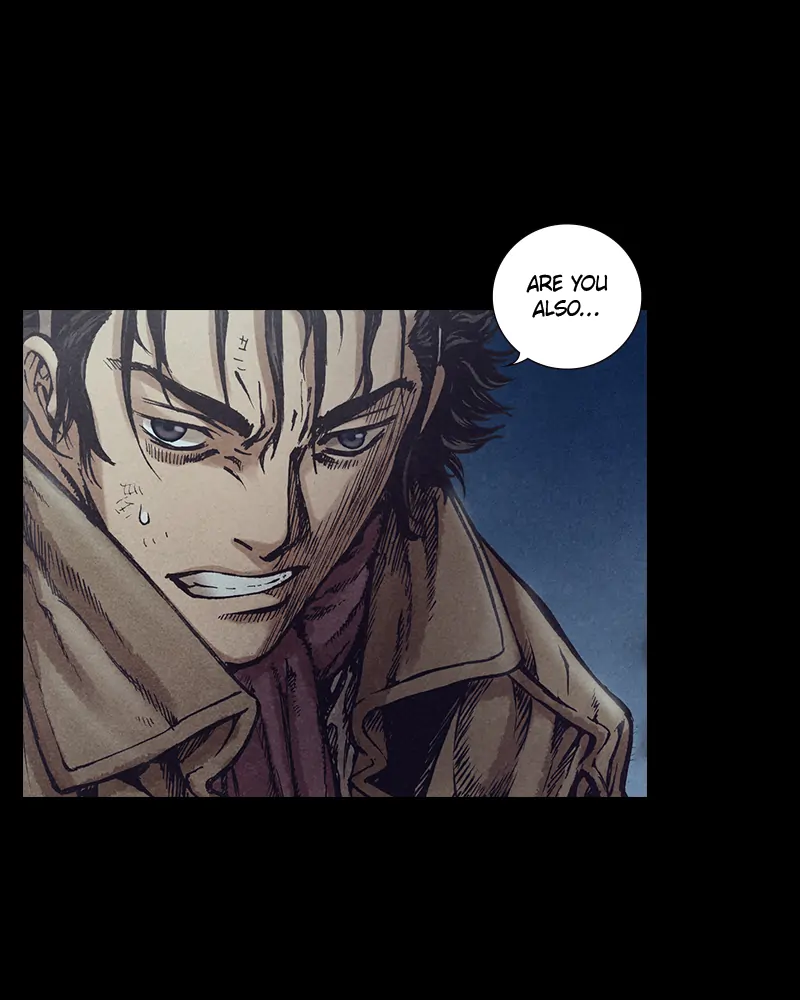 Read Blade of the Phantom Master Manga Online