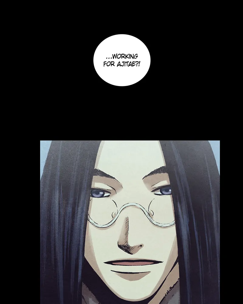 Read Blade of the Phantom Master Manga Online