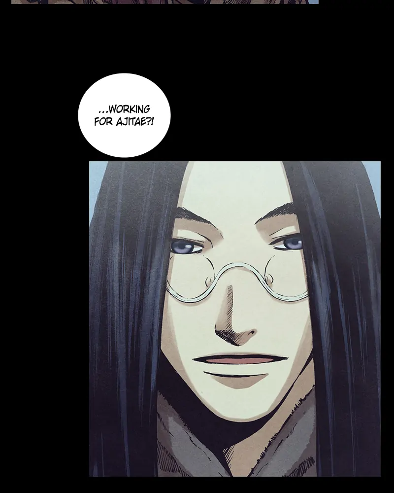 Read Blade of the Phantom Master Manga Online