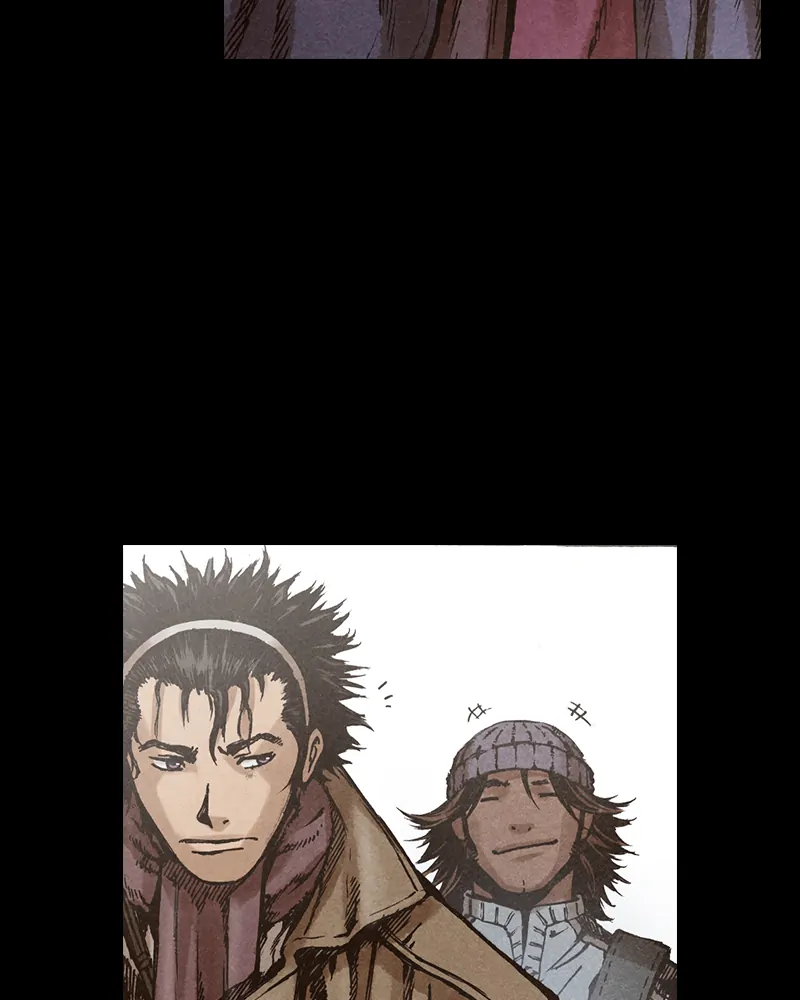 Read Blade of the Phantom Master Manga Online