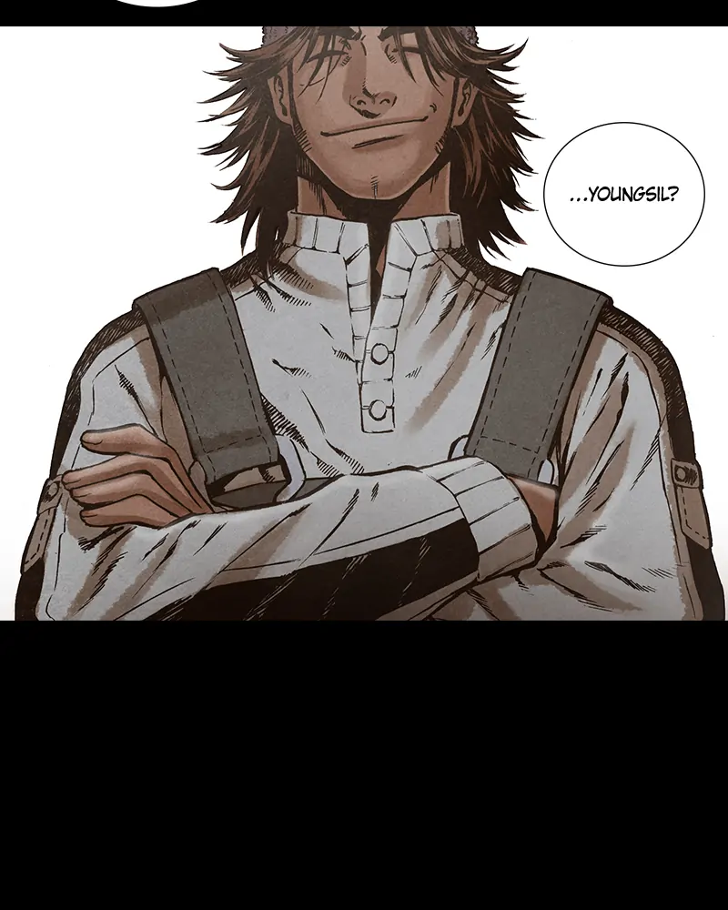 Read Blade of the Phantom Master Manga Online