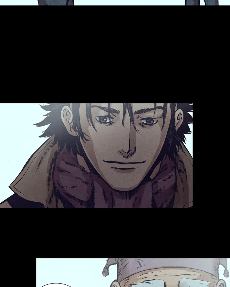 Read Blade of the Phantom Master Manga Online