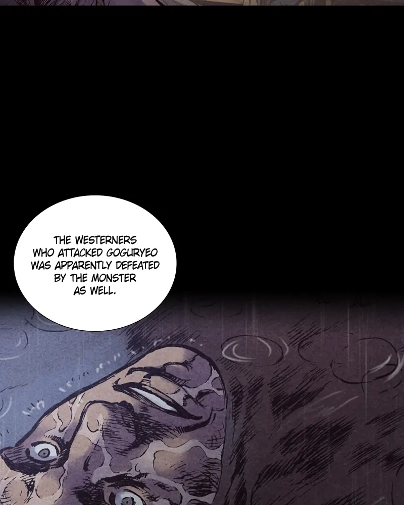 Read Blade of the Phantom Master Manga Online