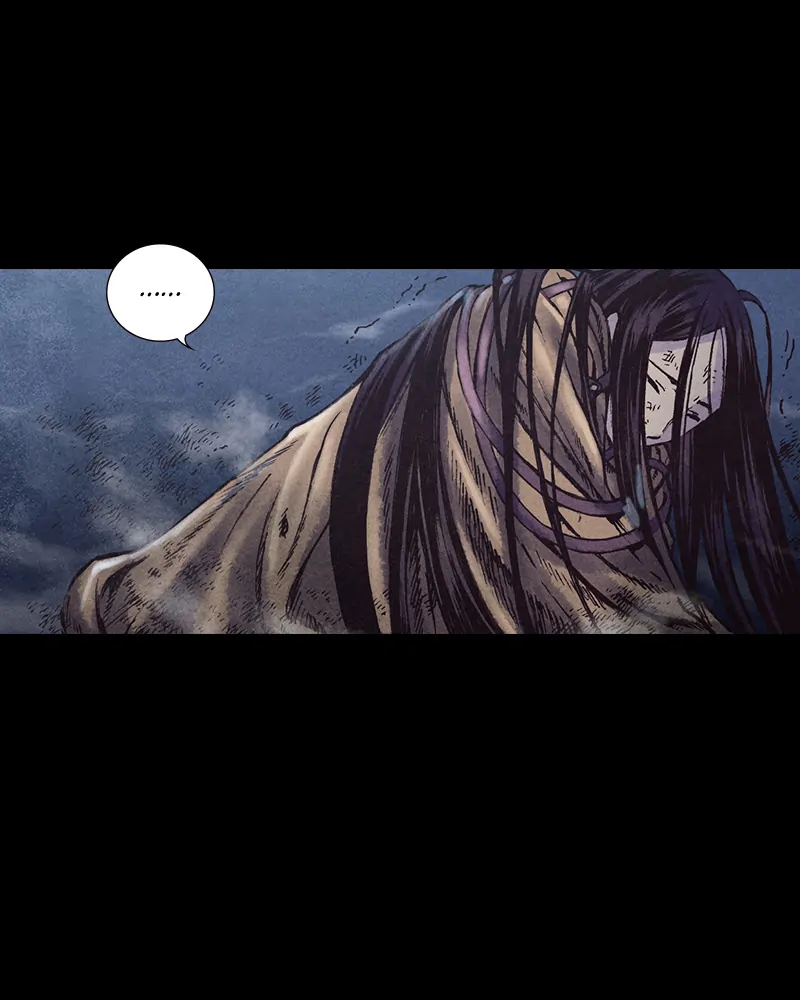 Read Blade of the Phantom Master Manga Online