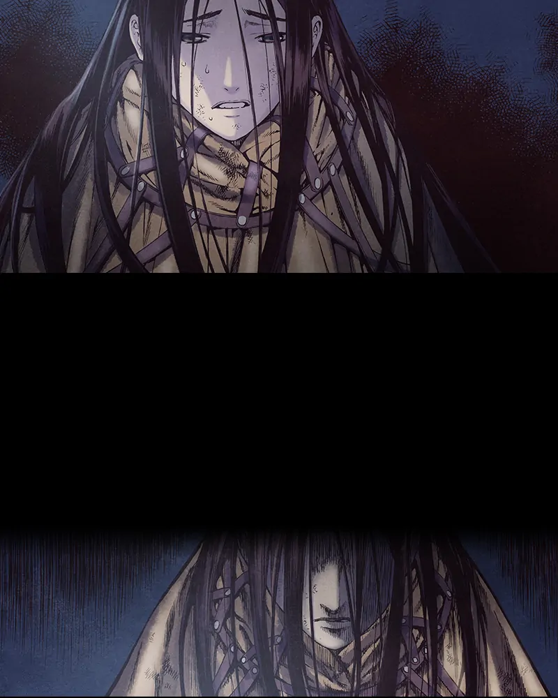 Read Blade of the Phantom Master Manga Online