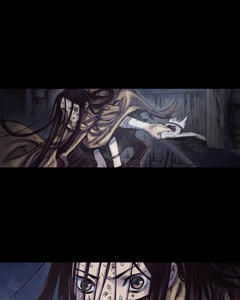 Read Blade of the Phantom Master Manga Online