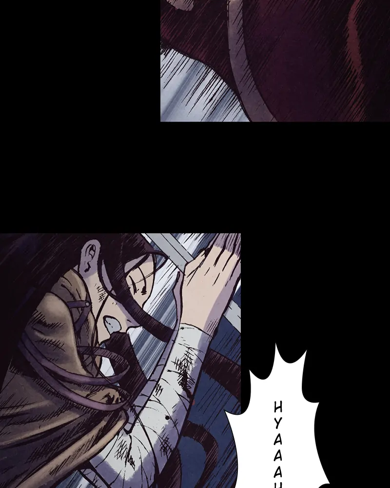 Read Blade of the Phantom Master Manga Online