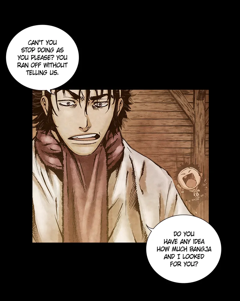 Read Blade of the Phantom Master Manga Online