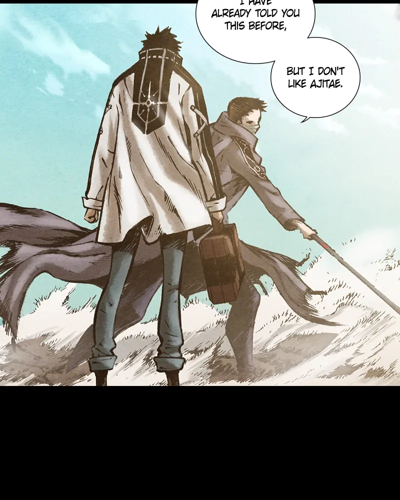 Read Blade of the Phantom Master Manga Online