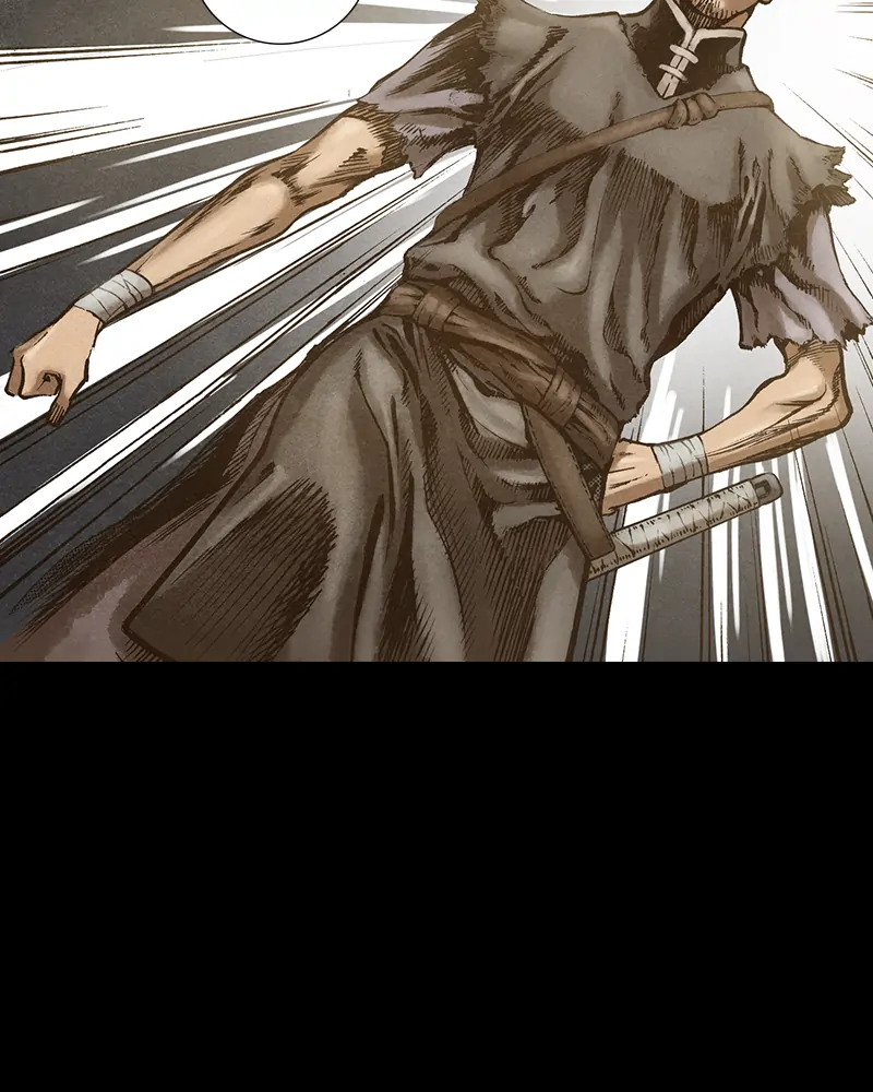 Read Blade of the Phantom Master Manga Online