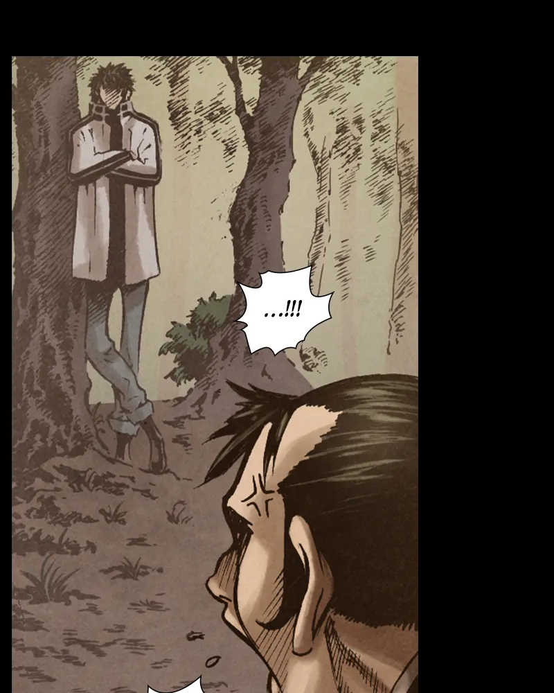 Read Blade of the Phantom Master Manga Online