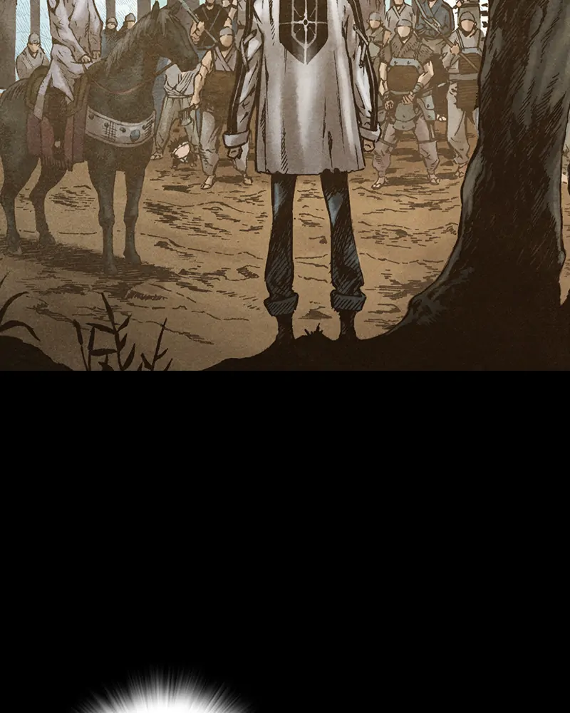 Read Blade of the Phantom Master Manga Online