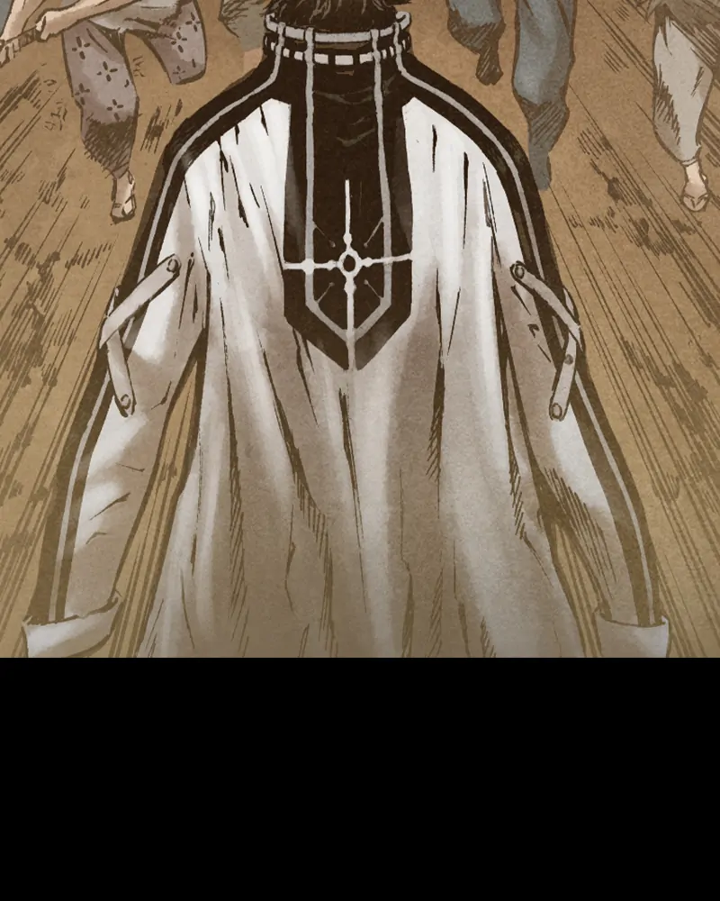 Read Blade of the Phantom Master Manga Online