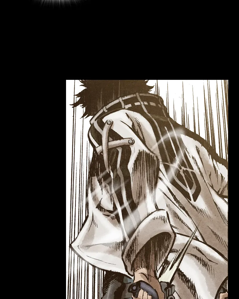 Read Blade of the Phantom Master Manga Online