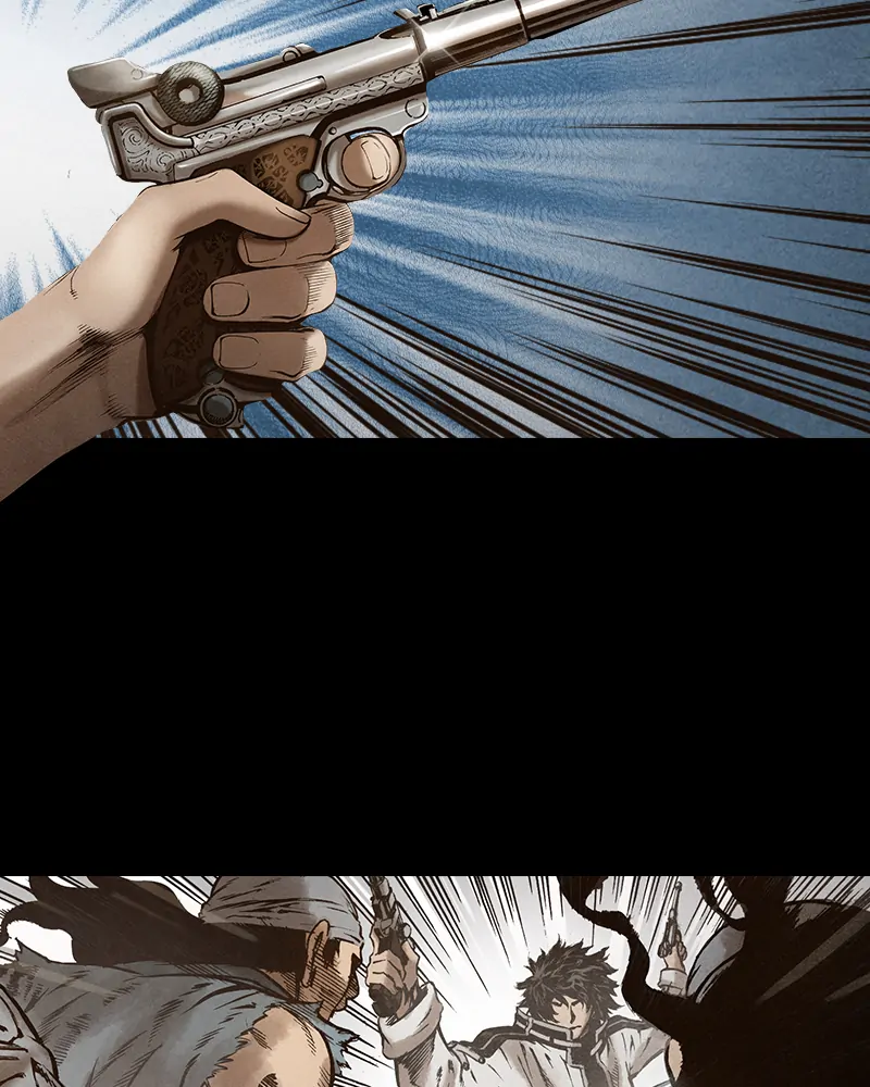 Read Blade of the Phantom Master Manga Online