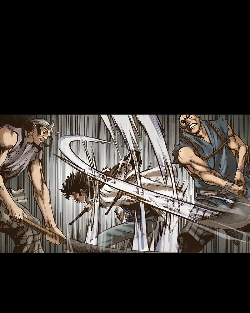 Read Blade of the Phantom Master Manga Online