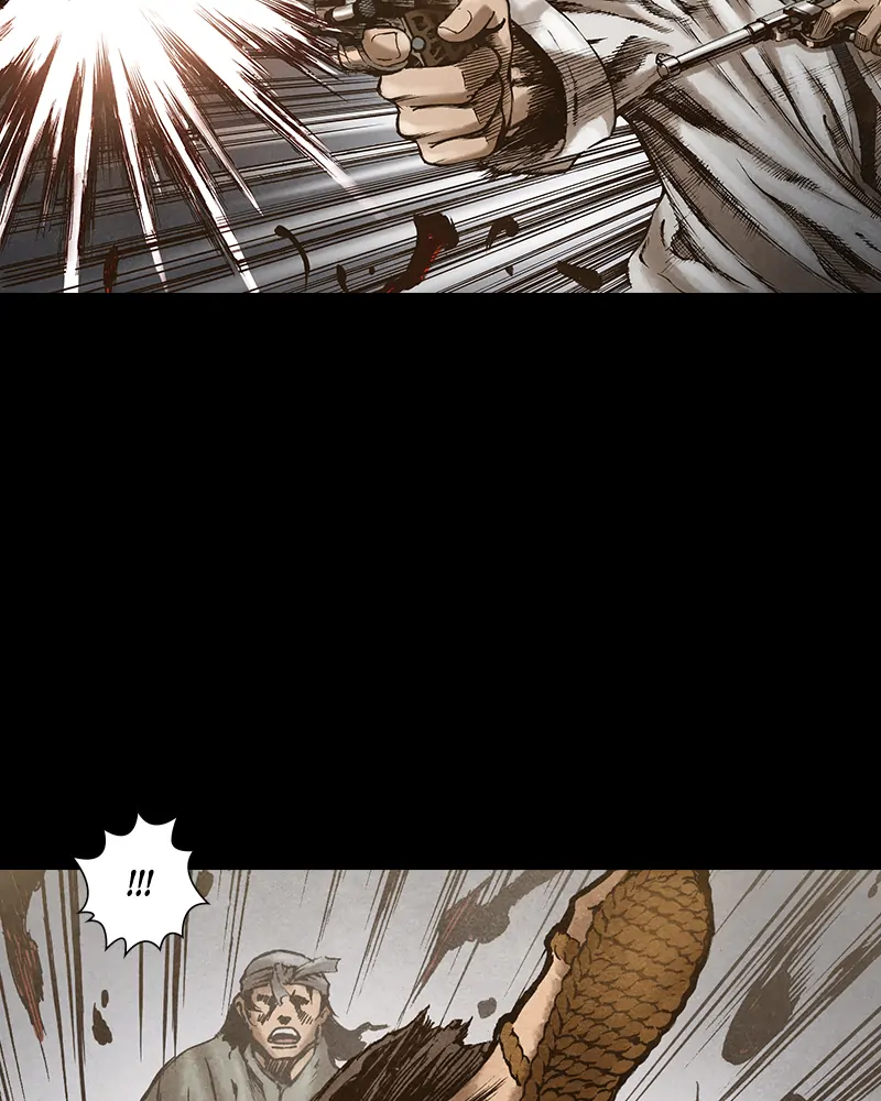 Read Blade of the Phantom Master Manga Online