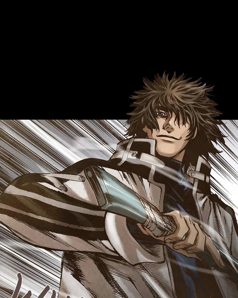 Read Blade of the Phantom Master Manga Online