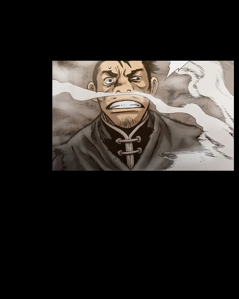 Read Blade of the Phantom Master Manga Online
