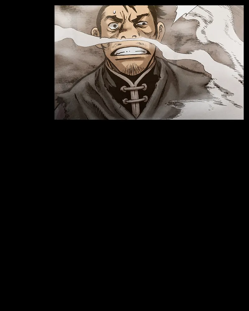 Read Blade of the Phantom Master Manga Online