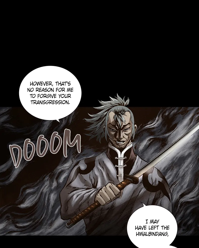 Read Blade of the Phantom Master Manga Online