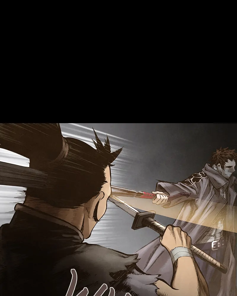 Read Blade of the Phantom Master Manga Online