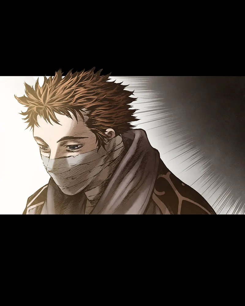 Read Blade of the Phantom Master Manga Online