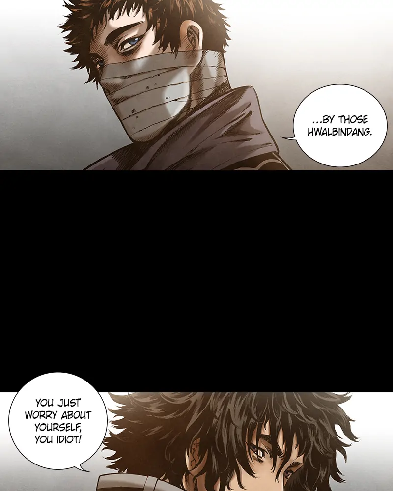 Read Blade of the Phantom Master Manga Online